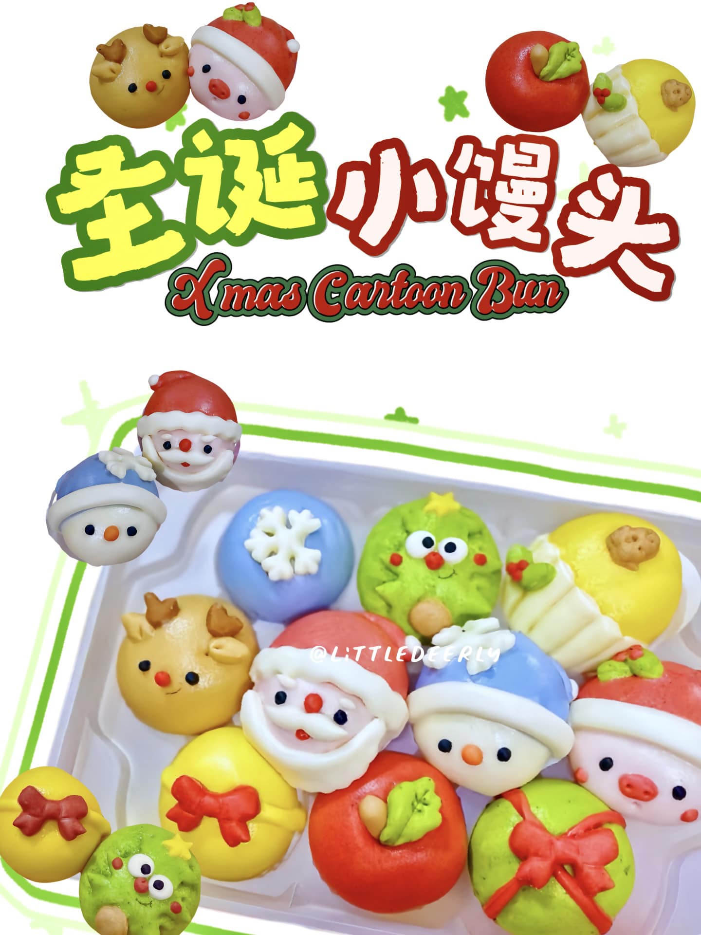 X'MAS CARTOON BUN 圣诞小馒头 (PRE-ORDER)