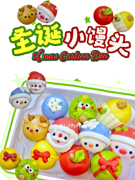 X'MAS CARTOON BUN 圣诞小馒头 (PRE-ORDER)