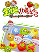 X'MAS CARTOON BUN 圣诞小馒头 (PRE-ORDER)