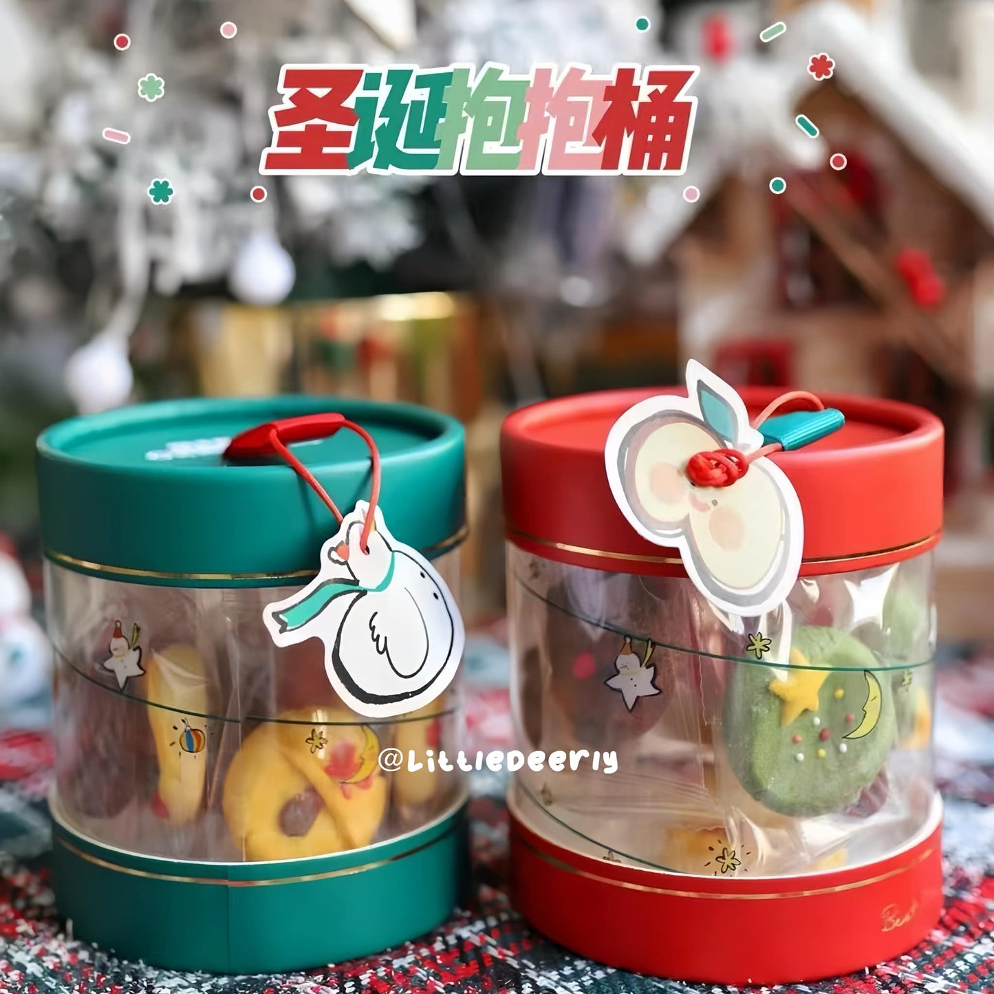 X'mas Butter Cookie 圣诞小曲奇 (PRE-ORDER)