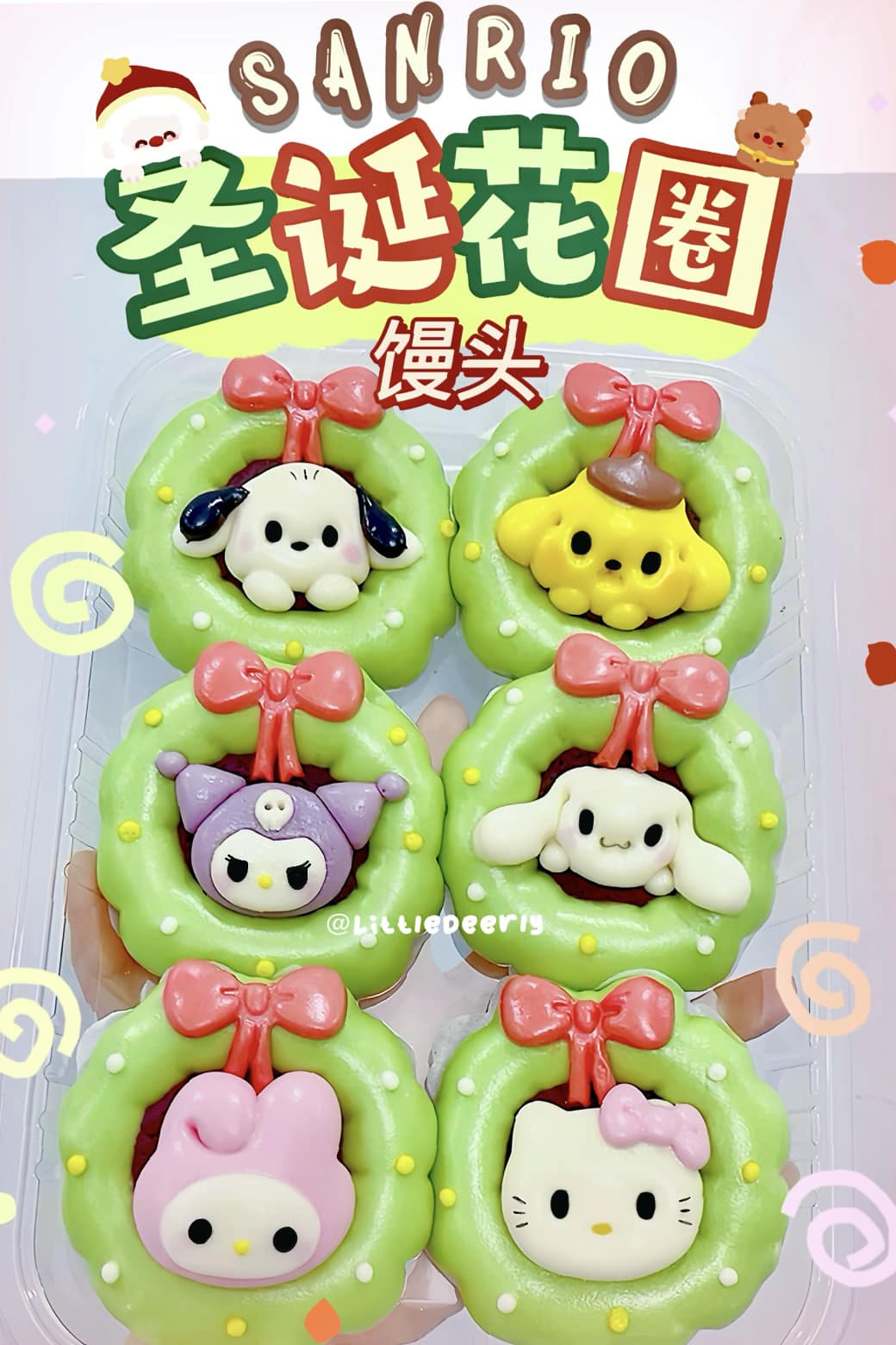 X'MAS SANRIO BUN 𝐒𝐚𝐧𝐫𝐢𝐨 圣诞花圈馒头 (PRE-ORDER)