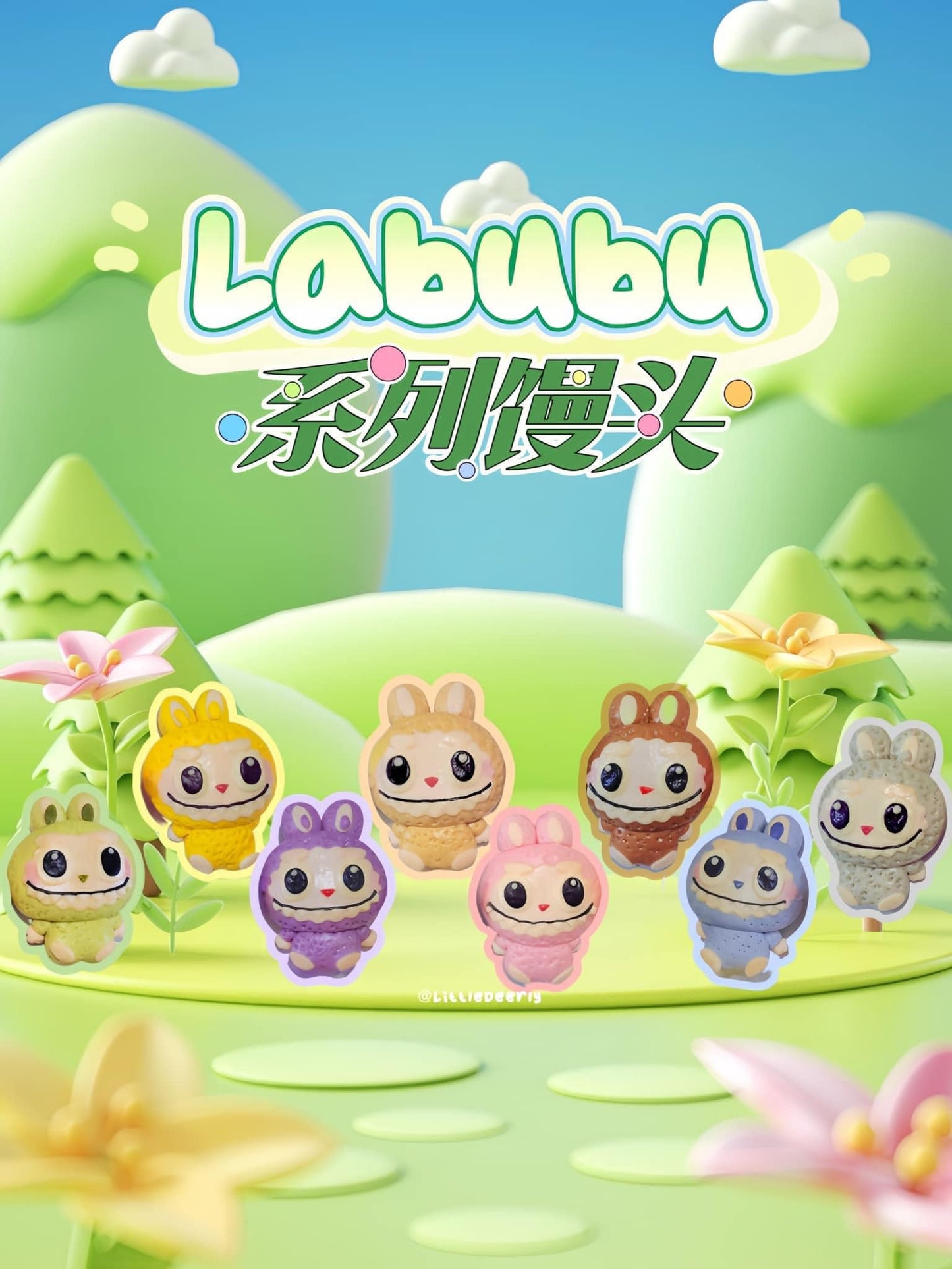 拉布布馒头 LABUBU BUN