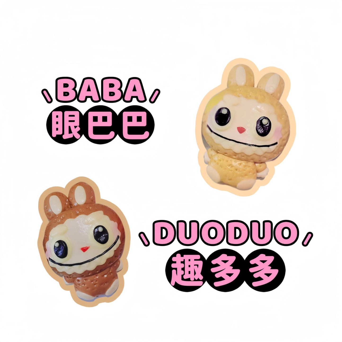 拉布布馒头 LABUBU BUN