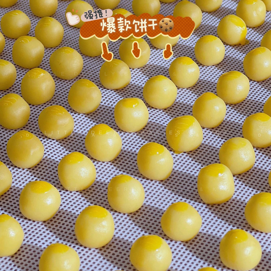 黄金小奶球 Golden Cheesy  Ball