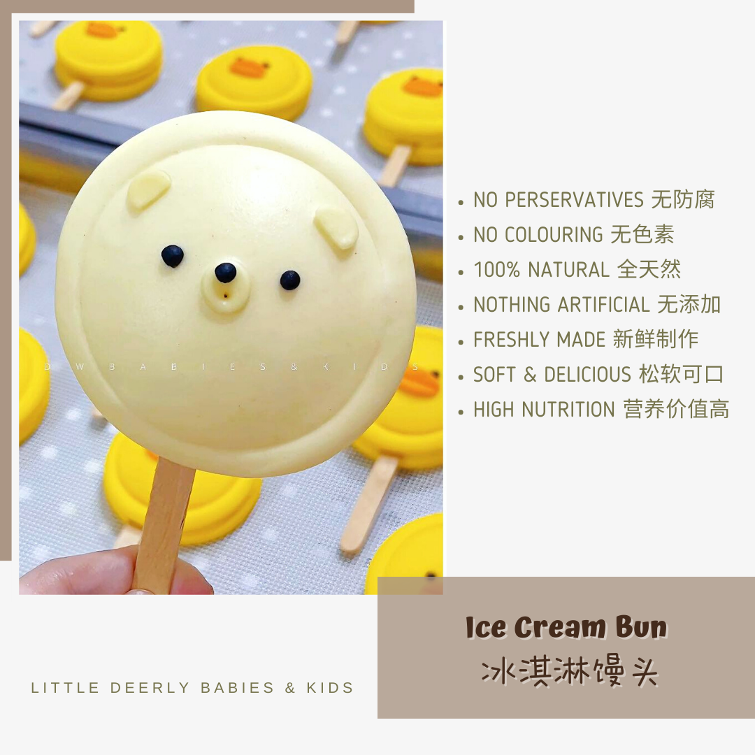 冰淇淋馒头 Popsicle Bun