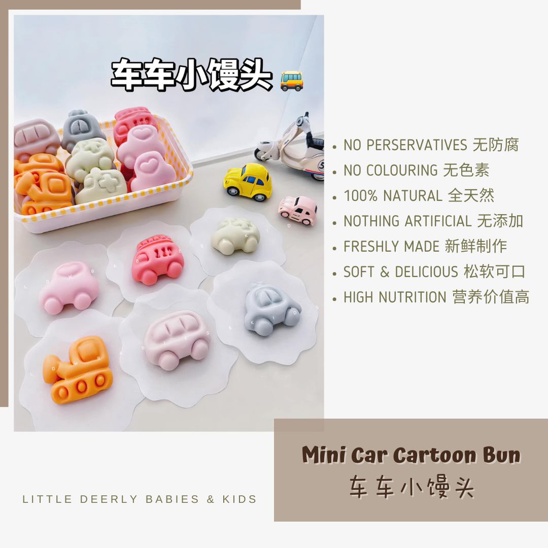 车车小馒头 Mini Car Cartoon Bun