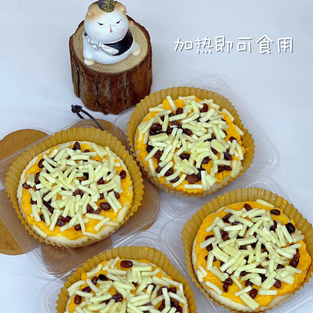 快手披萨 Heat & Eat Pizza (蜜薯奶酪红豆 Cheesy Sweet Potato w Red Bean)