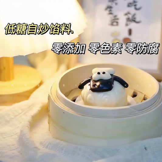 Shaun小羊包 Shaun The Sheep Bun