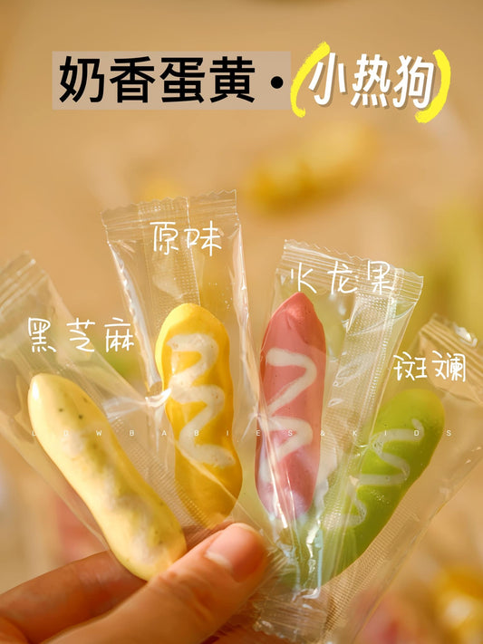 无糖奶香蛋黄小热狗 Fruits & Vege Yolk Sausage Melts