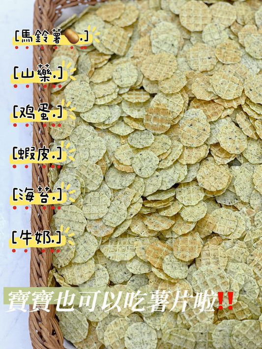 山药虾皮海苔脆 Seaweed Shrimp Yam Crisp