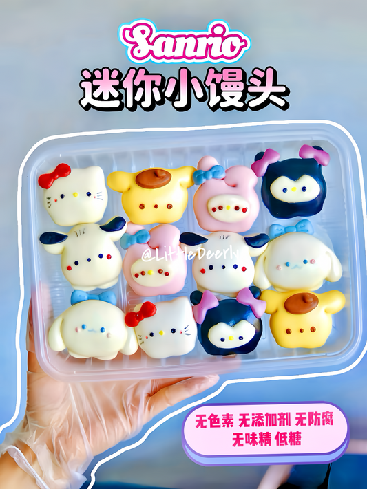 三丽鸥馒头 Sanrio Bun